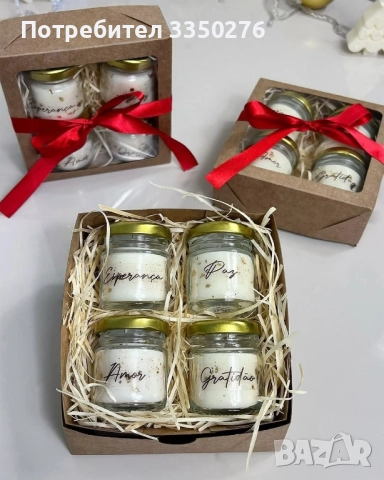 Масажни ароматни свещи!!! Могат да се превърнат и в персонализиран подарък, снимка 2 - Козметика за тяло - 52801085
