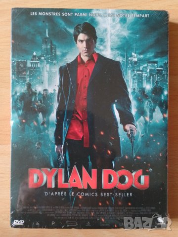 Дилан Дог DVD нов запечатан