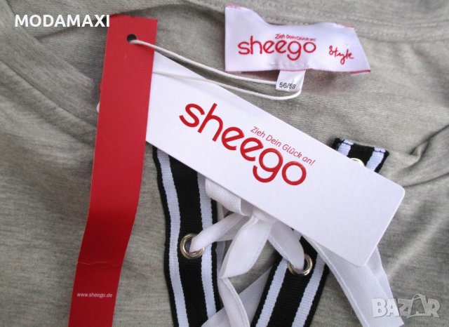 4XL и 7XL  Нова  блуза  Sheego с връзки , снимка 6 - Блузи с дълъг ръкав и пуловери - 39723280