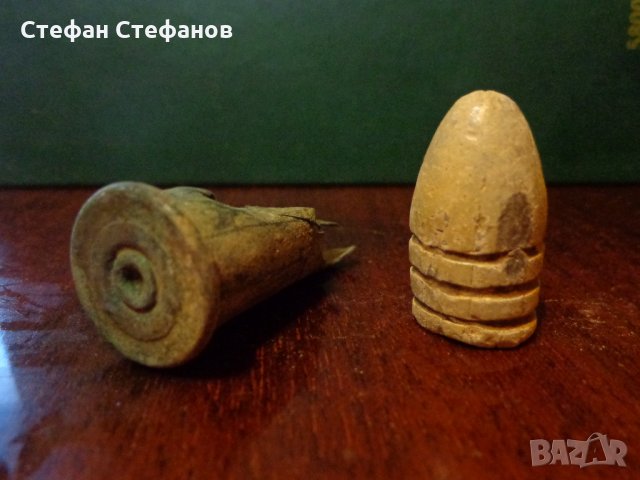 Куршуми от Руско-турската война, снимка 6 - Бойно оръжие - 35604538