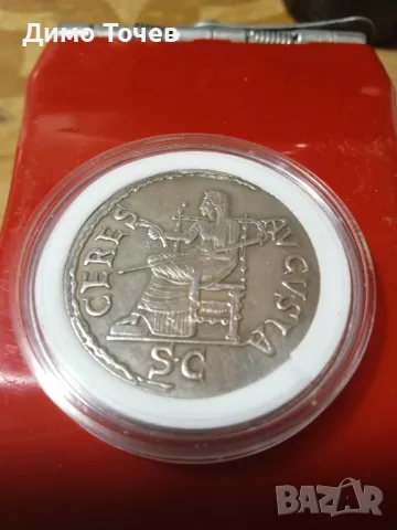 Монета древен Рим Клавдий Сестерция, снимка 12 - Нумизматика и бонистика - 38984734