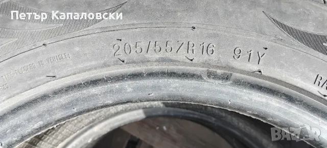 Гуми 205 55 16 Кумхо Kumho 2 нов внос. Не са нови. Цената е за брой гума. Без коментар на цената. , снимка 16 - Гуми и джанти - 49498236