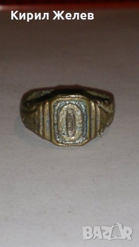 Рядък пръстен много стар сачан с буква О - 59981, снимка 2 - Други ценни предмети - 28875597