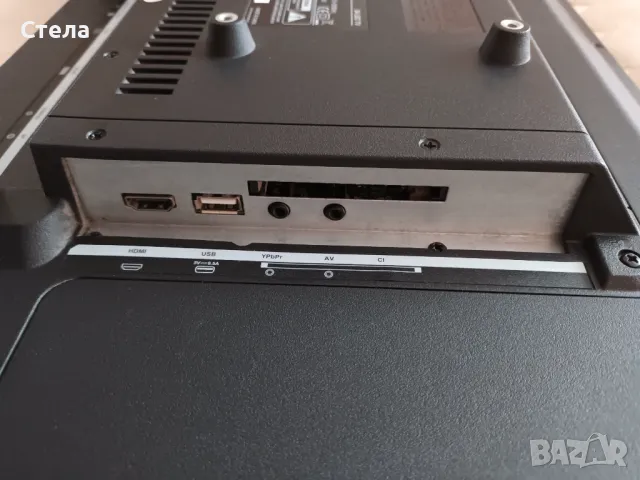 Телевизор Star Light, снимка 2 - Телевизори - 50236588