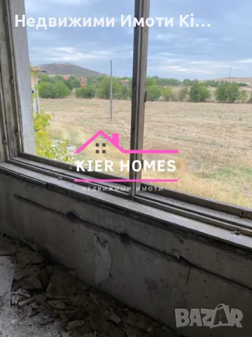 Продавам инвестиционен имот в село Сталево община Димитровград, снимка 5 - Земеделска земя - 47894440