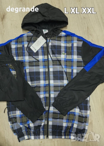 НАМАЛЕН Мъжки шушляков екип 