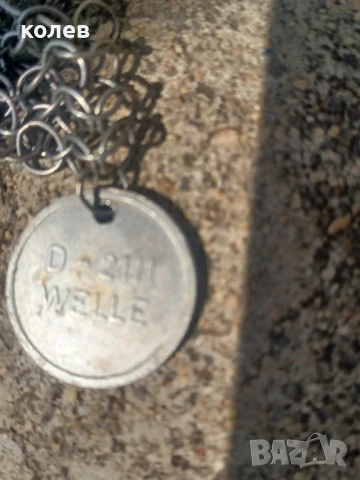 Мрежеста престилка за месари, снимка 3 - Други - 51300283