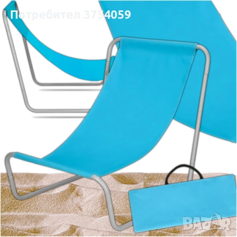 Градински сгъваем туристически стол – преносим плажен стол с чанта, снимка 3 - Столове - 53098414