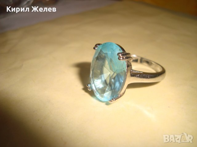 ГОЛЯМ ФАСЕТИРАН СИН ЦИРКОНИЙ КРАСИВ ФЕШЪН ПРЪСТЕН с ПЕЧАТ 925 ПОСРЕБРЕН 22292, снимка 12 - Пръстени - 33050111