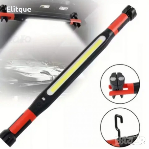 Работна лампа CB-8905 - мултифункционална LED лампа с магнитна основа, снимка 7 - Други стоки за дома - 53371691