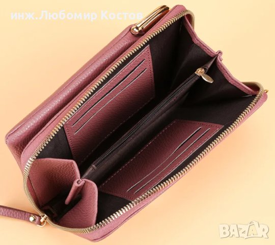 №3 Дамска кожена чанта за през рамо, за мобилен телефон, пари и документи, снимка 2 - Портфейли, портмонета - 43906957