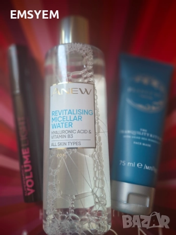 КОМПЛЕКТ грижа за краката от 4, Лот козметика за лице, снимка 2 - Комплекти и лотове - 50585787