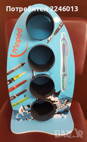 Органайзер под формата на Сърф, снимка 1