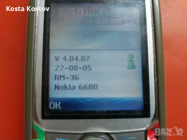 NOKIA 6680, снимка 3 - Nokia - 47912830