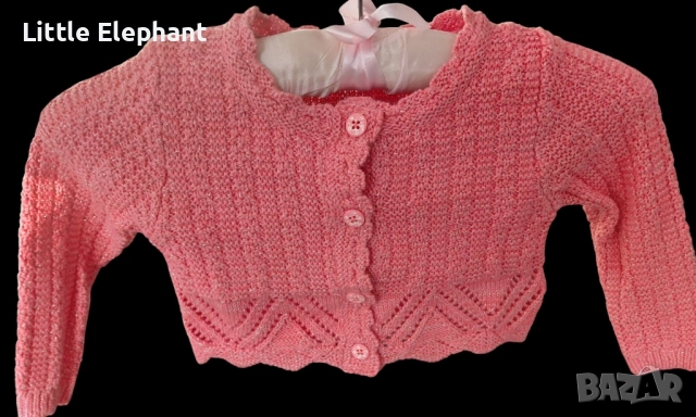 Плътно плетено белеро за 9-12 мес мом,праскова и сребърни нишки,Англия/ново