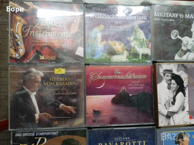 Оригинални CD 3-4 броя в кутия, снимка 2 - CD дискове - 38197137