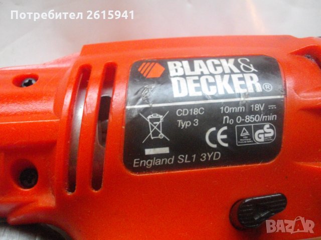 18 Волта-Black Decker CD18C-Боди-Тяло За Винтоверт-Английско-Отлично, снимка 7 - Винтоверти - 28315443