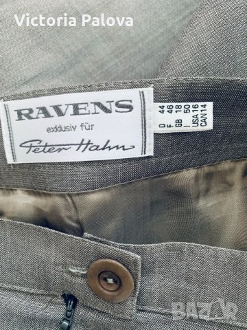 Прекрасен костюм сако и пола RAVENS EXKLUSIV FÜR PETER HAHN, снимка 13 - Костюми - 32503985