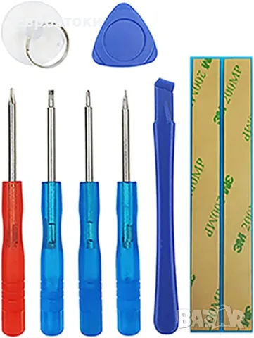 Duotipa EB-BG580ABU батерия, съвместима с Galaxy M20 M205 M205F с комплект инструменти за ремонт 