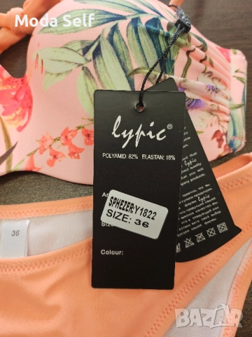 Нов бански от две части, снимка 3 - Бански костюми - 51639847