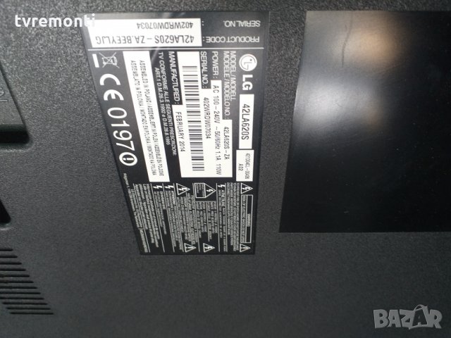 TCon BOARD LG display Co LTD LC500DUE SFR1 _Control_Merge P/N 6870C-0452A, снимка 3 - Части и Платки - 28433571