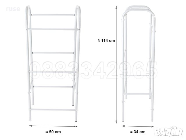 НОВИ! Стоманен стелаж за 3 каси щайги, снимка 7 - Стелажи и щандове - 33153685