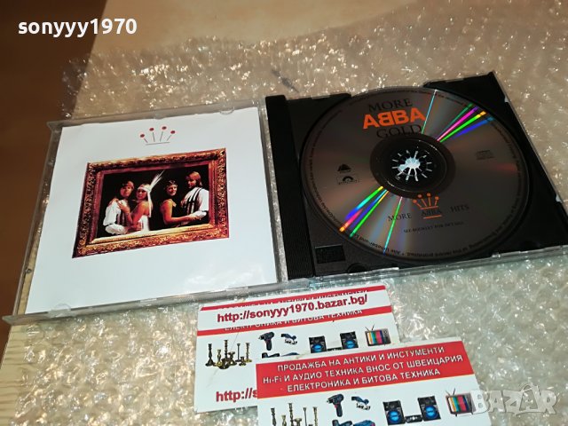 ABBA GOLD MORE CD 0709221014, снимка 11 - CD дискове - 37924366