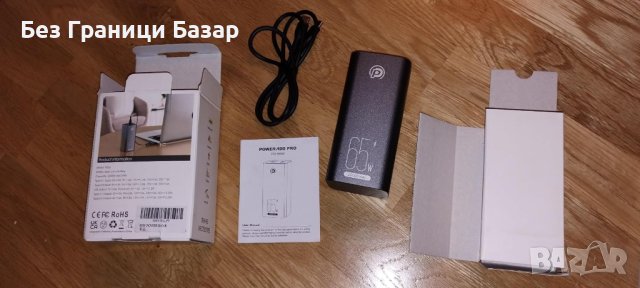 Нова Мощна Преносима Батерия 20000mAh 65W за iPhone Samsung Лаптоп, снимка 9 - Друга електроника - 43420722