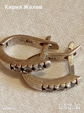 Разкошни скъпоценни сребърни обеци с искрящи цирконий 52455, снимка 8 - Обеци - 52707386