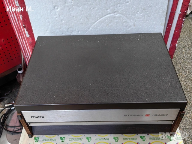 Ролков магнетофон Philips 4404 , снимка 5 - Аудиосистеми - 53494766