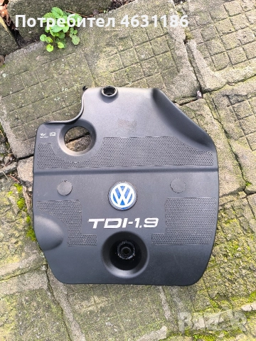 кора за двигател за голф 4 1.9тди