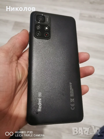 Xiaomi Note 11S 5G, снимка 5 - Xiaomi - 53375506