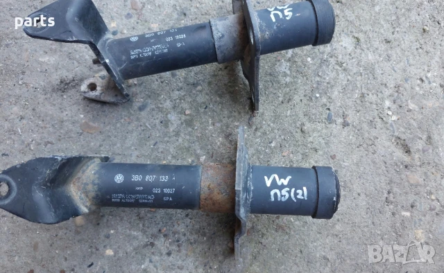 Буфери Предна Броня - Държачи Предна Греда VW Пасат 5
(2) - 3B0807134 - 3B0807133, снимка 7 - Части - 50569675