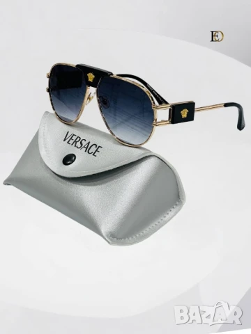 очила с калъф, кутия и ув защита louis vuitton versace , снимка 15 - Слънчеви и диоптрични очила - 51393808