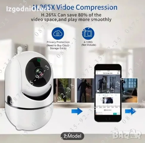 YCC365 5MP WiFi IP КАМЕРА БЕБЕФОН. Нощно виждане, детекция на движение, снимка 11 - IP камери - 50109814