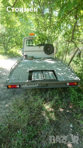 пътна помош