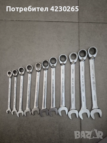 KStools - тресчотни ключове