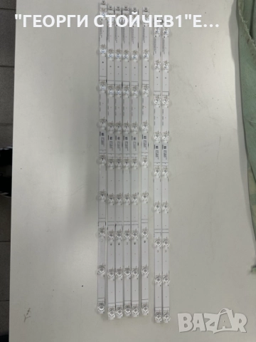 70AE7000F  RSAG7.820.9580 R0H  RSAG7.820.9701 R0H  HD700X1U91  CV700U2-T01  RSA, снимка 14 - Части и Платки - 51581271