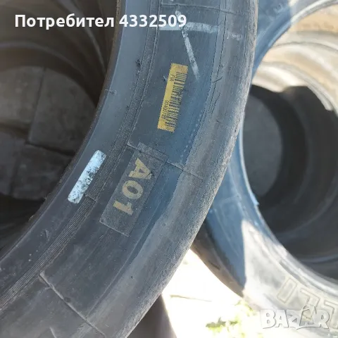 Сликове 17, снимка 7 - Гуми и джанти - 48383484