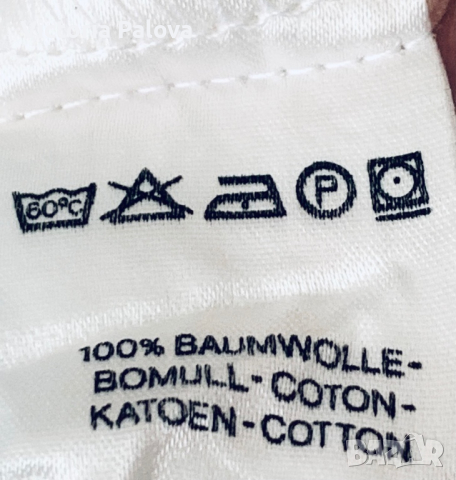 Скъп луксозен халат/пеньоар  LIBELLE  MACO-FROTTIER Австрия, снимка 7 - Други - 44856919