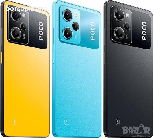 XIAOMI POCO X5 PRO 5G 128GB + 6GB RAM Black, Blue, Yellow, снимка 1