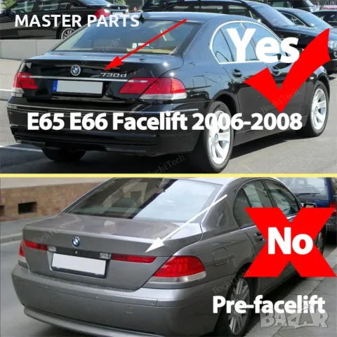 Супер ярки ЛЕД плафони за заден регистрационен номер БМВ, снимка 8 - Части - 48826152