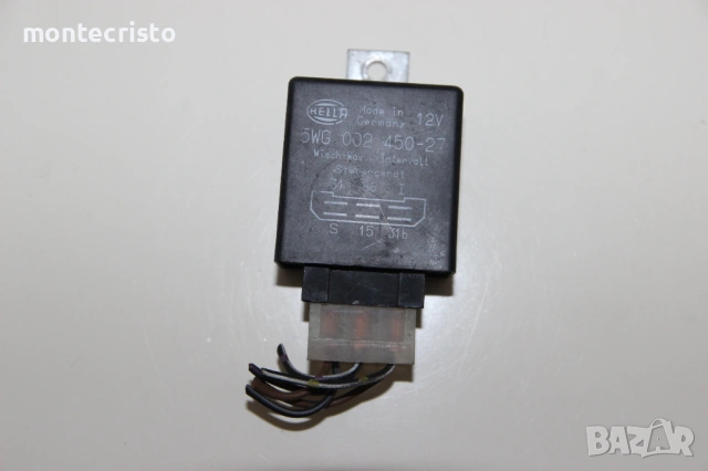 Реле чистачки Mercedes Sprinter W901 W902 W903 W904 (1995-2006г.) 5WG00245027 / 5WG 002 450-27