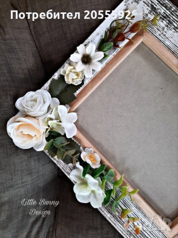Декорирана рамка за снимка , снимка 2 - Подаръци за кръщене - 38323643