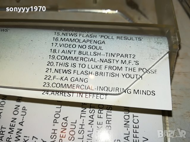 THE 2 LIVE CREW-КАСЕТА 0605222042, снимка 12 - Аудио касети - 36679478