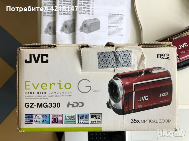 JVC Everio GZ-MG330 Hybrid Camcorder-Дигитална камера-30GB твърд диск, снимка 4 - Камери - 53424208