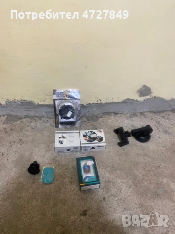 Спешно! 5 различни стойки за телефон за кола – Частично в оригинална опаковка