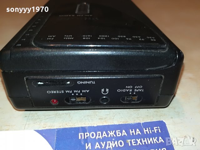 philips aq6593 walkman radio germany 2007211127, снимка 7 - MP3 и MP4 плеъри - 33572945