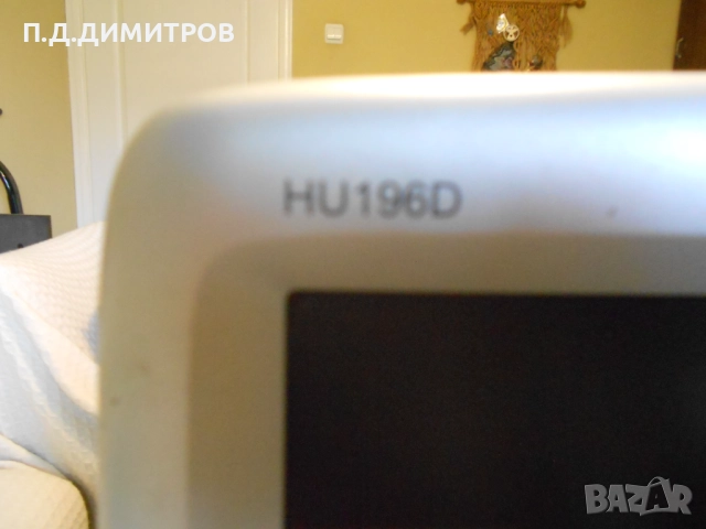 Lcd   monitor hand star -G /NU196D                                         , снимка 5 - Монитори - 52153379