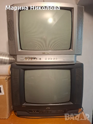 Телевизори